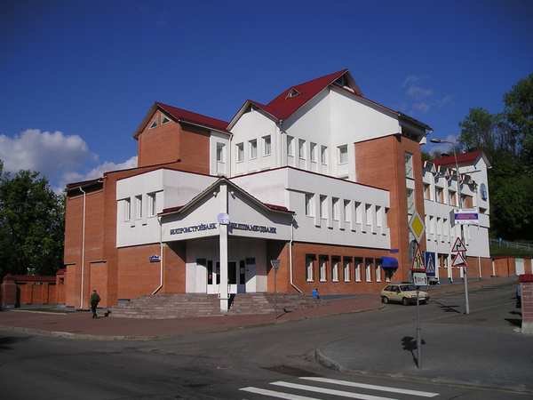 Здание Белпромстройбанка