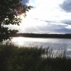 Озеро Страдное